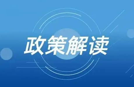 永达检测